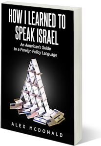 How I Learned to Speak Israel paperback